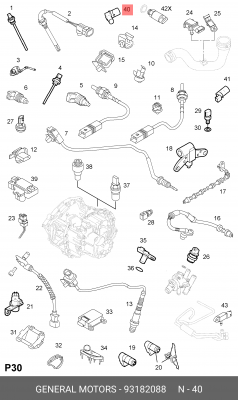 Главный тормозной цилиндр 93182088 GENERAL MOTORS