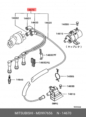 Деталь MD997656 MITSUBISHI