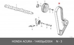 Ремень ГРМ 14400PD2004 HONDA