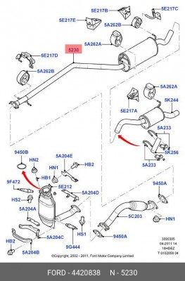 Средний глушитель выхлопных газов 4420838 FORD