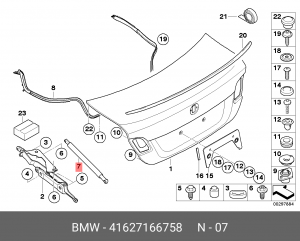 Упругий элемент, крышка багажника / помещения для груза 41 62 7 166 758 BMW