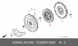 Диск сцепления 22200PY3000 HONDA