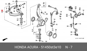 Рычаг независимой подвески колеса, подвеска колеса 51450ST3E10 HONDA