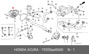 Водяной насос 19200PE0660 HONDA