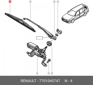 Щетка стеклоочистителя 7701045747 RENAULT