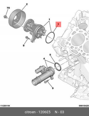 Прокладка, впускной коллектор 1206 E5 CITROEN PEUGEOT