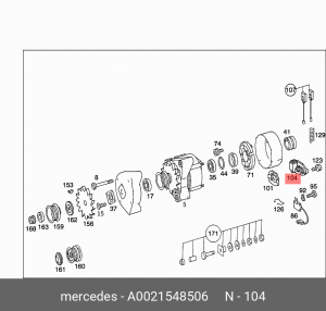 Реле регулятор напряжения генератора A0021548506 MERCEDES BENZ