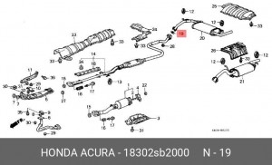 Уплотнительное кольцо, выпускной тр 18302SB2000 HONDA