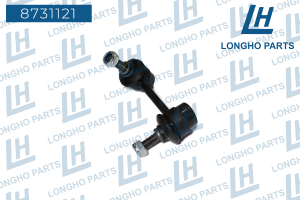 Деталь 8731121 LONGHO PARTS