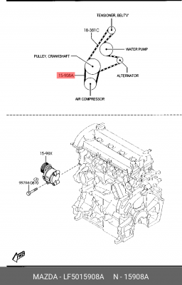 Ремень приводной LF50-15-908A MAZDA