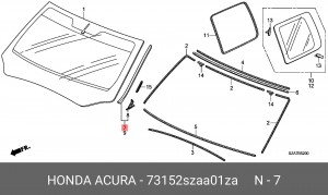 Окантовка ветрового стекла 73152SZAA01ZA HONDA