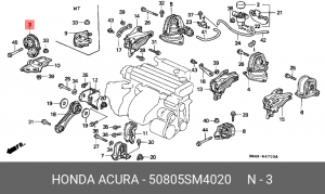 Подушка двигателя 50805-SM4-020 HONDA