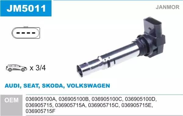 Катушка зажигания JM5011 JANMOR