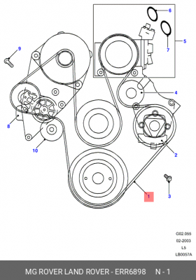 Поликлиновой ремень ERR6898 LAND ROVER