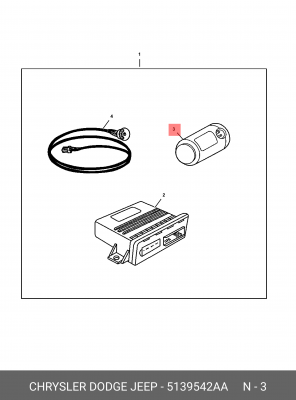 Датчик дождя 5139 542AA CHRYSLER