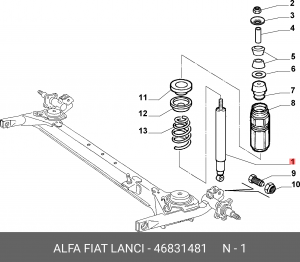 Деталь 46831481 ALFA FIAT LANCIA