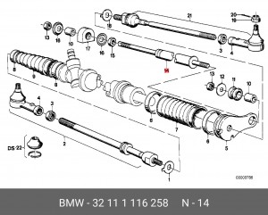 Амортизатор рулевого управления 32 11 1 116 258 BMW