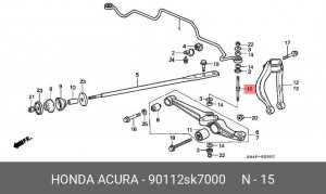 Тяга / стойка, стабилизатор 90112-SK7-000 HONDA