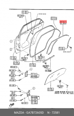 Уплотнитель двери GA7B72605D MAZDA
