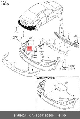Деталь 866911G200 HYUNDAI KIA