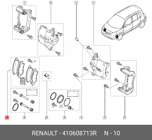 Колодки тормозные дисковые 410608713R RENAULT
