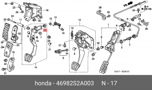 Клипса крепежная 46982S2A003 HONDA