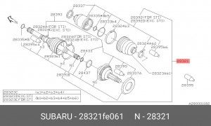 Вал привода колеса в сборе с ШРУСами 28321FE061 SUBARU