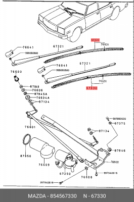Щетка стеклоочистителя 854567330 MAZDA