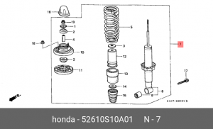 Амортизатор 52610-S10-A01 HONDA