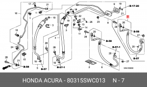 Шланг кондиционера 80315SWC013 HONDA