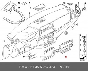 Накладка 51 45 6 967 464 BMW
