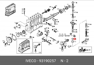 Прокладка 93190257 IVECO