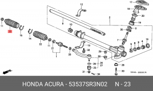 Пыльник, рулевое управление 53537SR3N02 HONDA