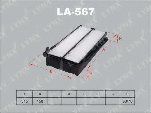 Фильтр воздушный LA-567 LYNXAUTO