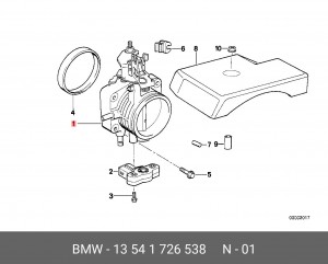 Патрубок дроссельной заслонки 13 54 1 726 538 BMW