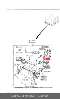 Провод электрический HE2151104 MAZDA