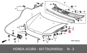 Петля - шарнир открывания капота 60170S2H000ZZ HONDA