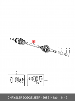 Деталь 5085 141AB CHRYSLER