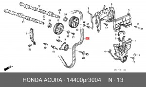 Ремень ГРМ 14400PR3004 HONDA