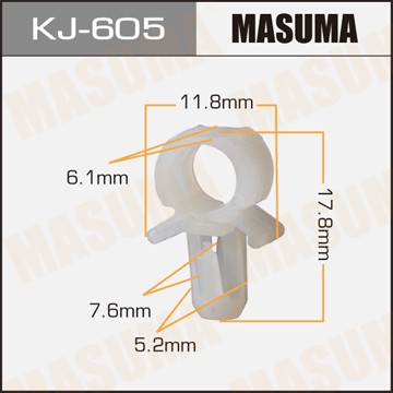 Клипса крепежная KJ605 MASUMA