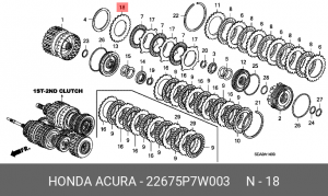 Деталь 22675P7W003 HONDA