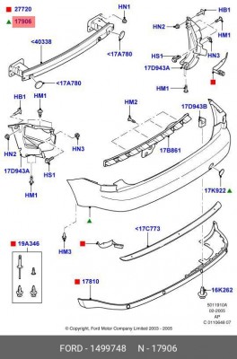 Деталь 1 499 748 FORD