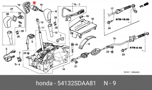 Деталь 54132SDAA81 HONDA