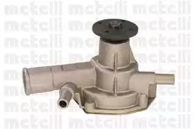 Водяной насос 24-0211 METELLI