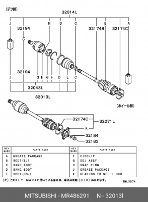 Пыльник ШРУСа MR486291 MITSUBISHI