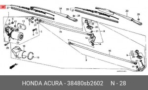 Щетка стеклоочистителя 38480-SB2-602 HONDA