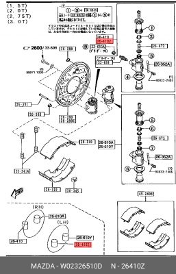 Колесный тормозной цилиндр W02326510D MAZDA