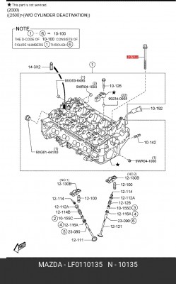 Болт головки цилидра LF01-10-135 MAZDA