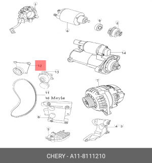 Ролик ремня приводного A118111210 CHERY