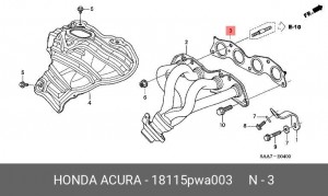 Прокладка выпускного коллектора 18115PWA003 HONDA